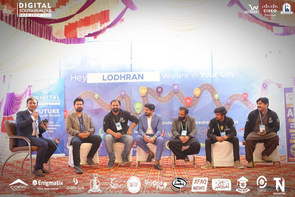 Lodhran