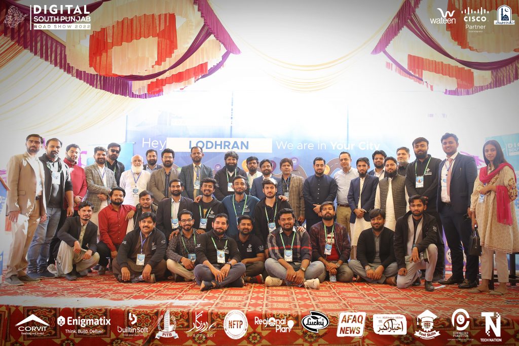 Lodhran