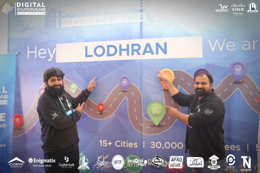 Lodhran