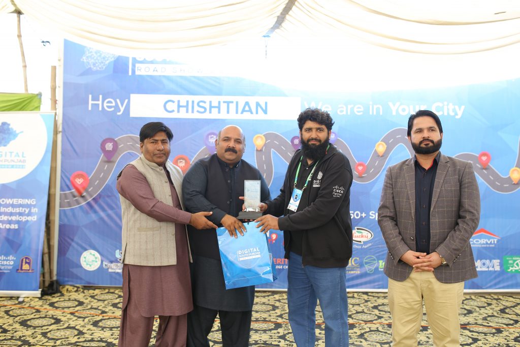 Chishtian