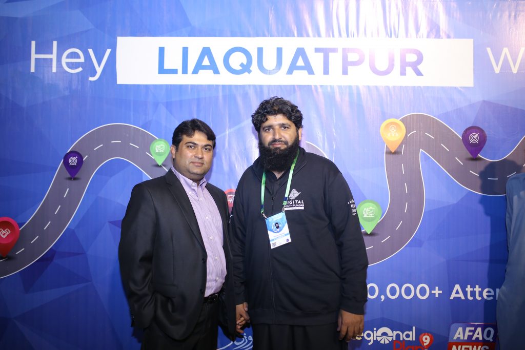 Liaquatpur